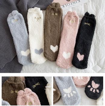 Großhandel B2B Flauschige Fußsocken süß Herz Tier Muster mit Ohren